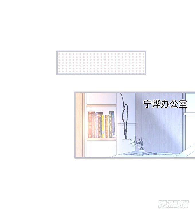 甜蜜契约~66