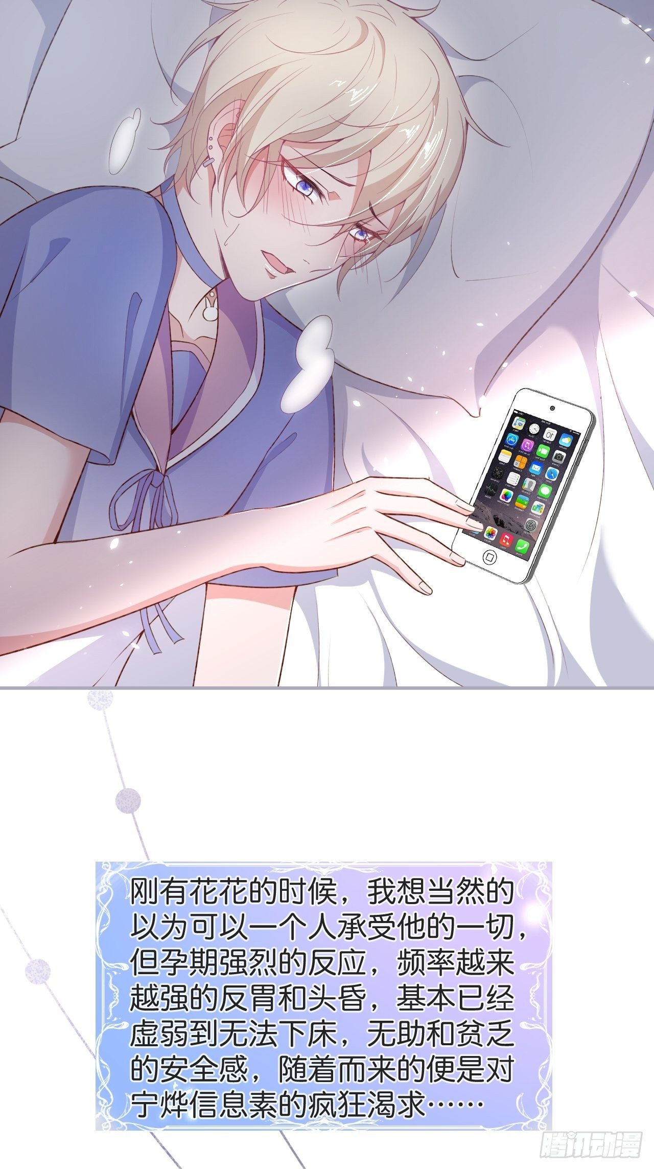 当年分手原因大揭秘！5