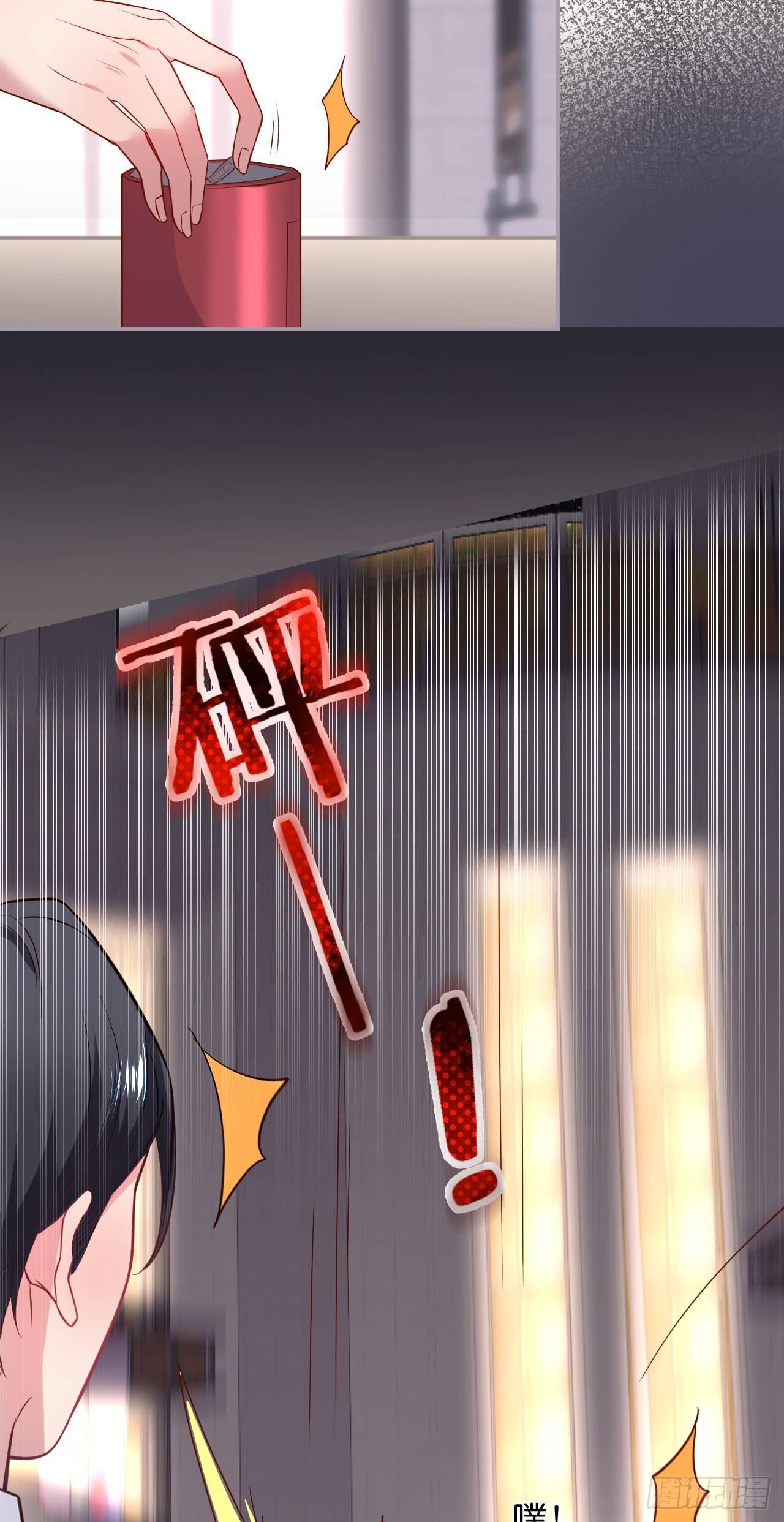 吸血鬼篇一5