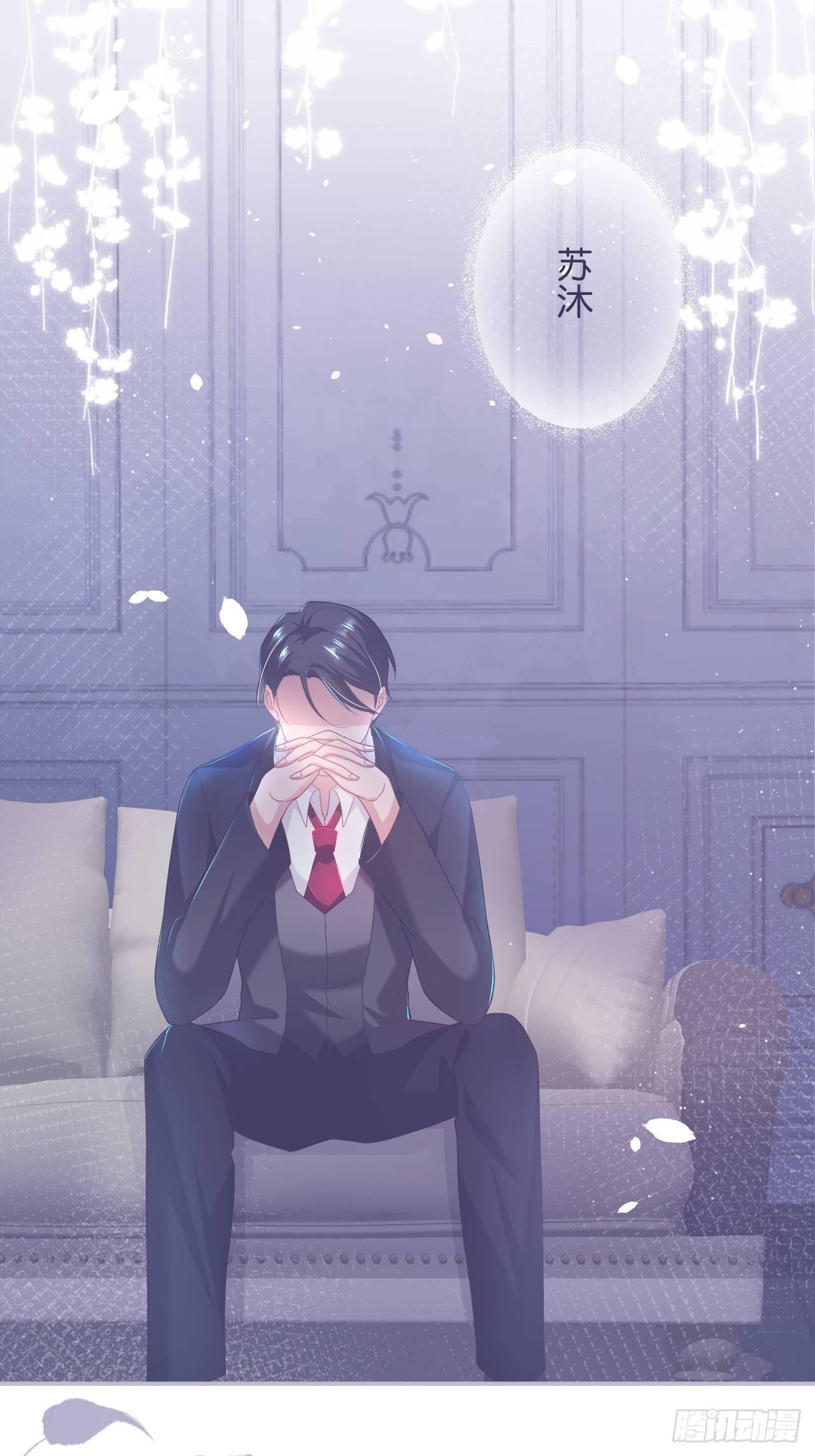 无法弥补的错误27