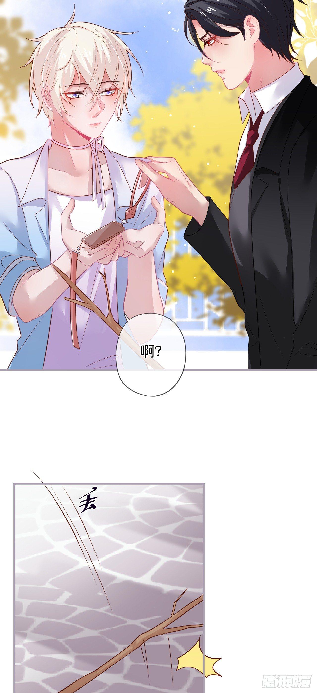 银杏树的浪漫~42