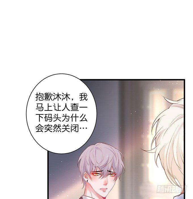 宁烨做人甜蜜互喂~1