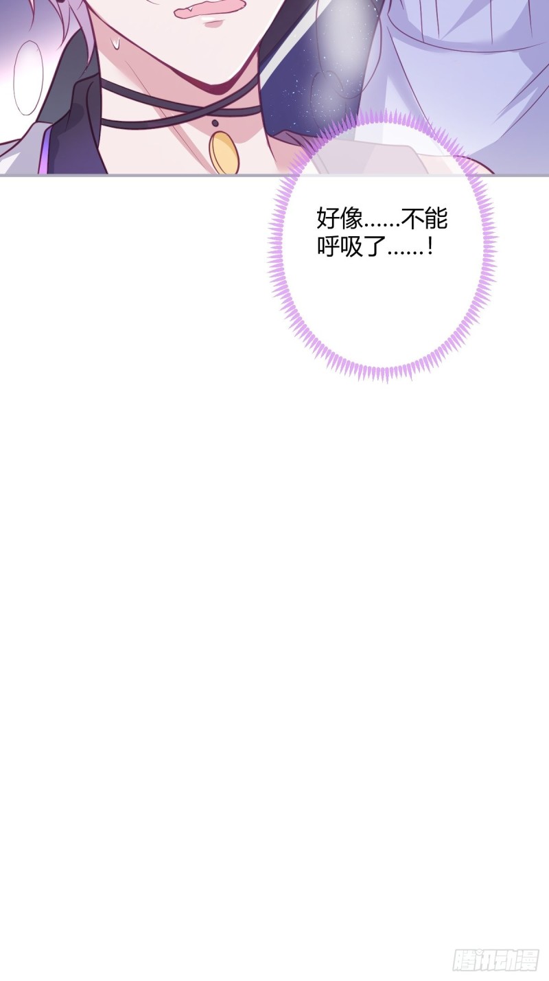 三人行，必有“老攻”。57