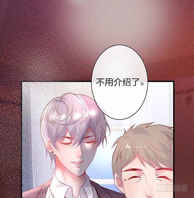 吃醋了~咦！真酸~16