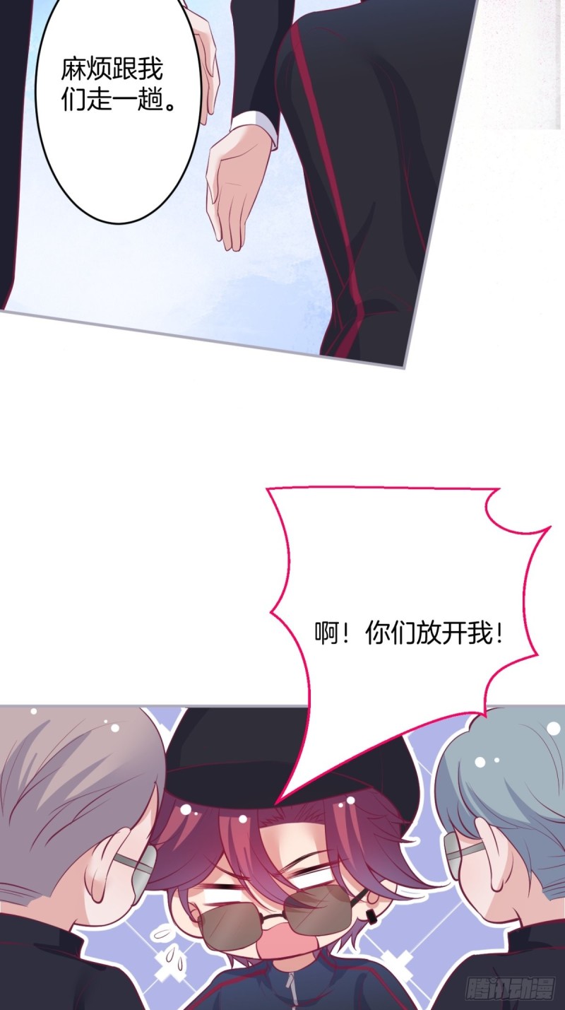 美人有了！38