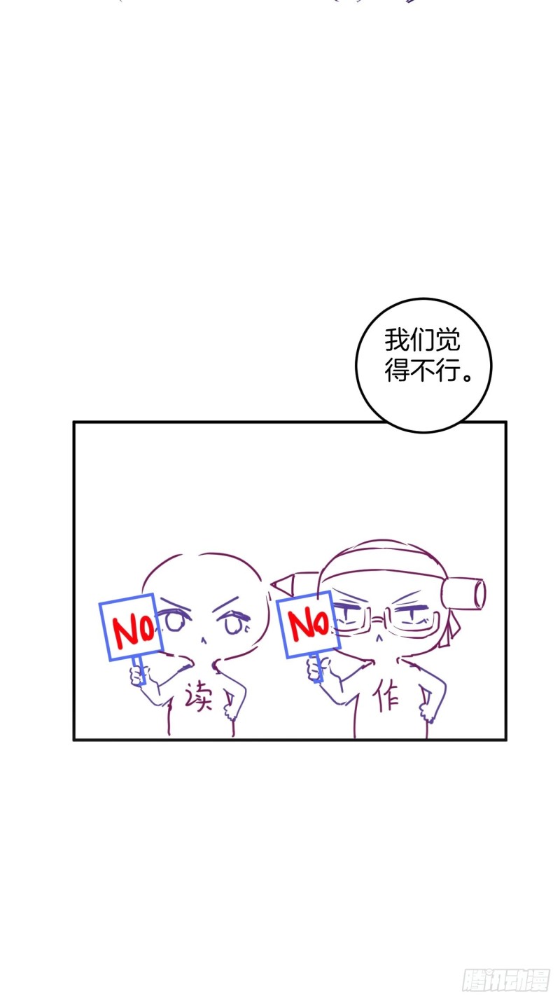 一家五口整整齐齐49