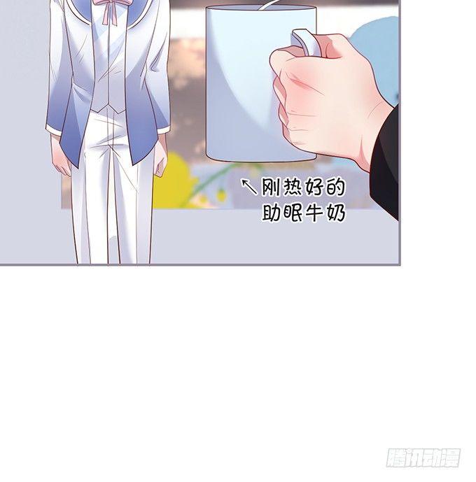 禁忌30