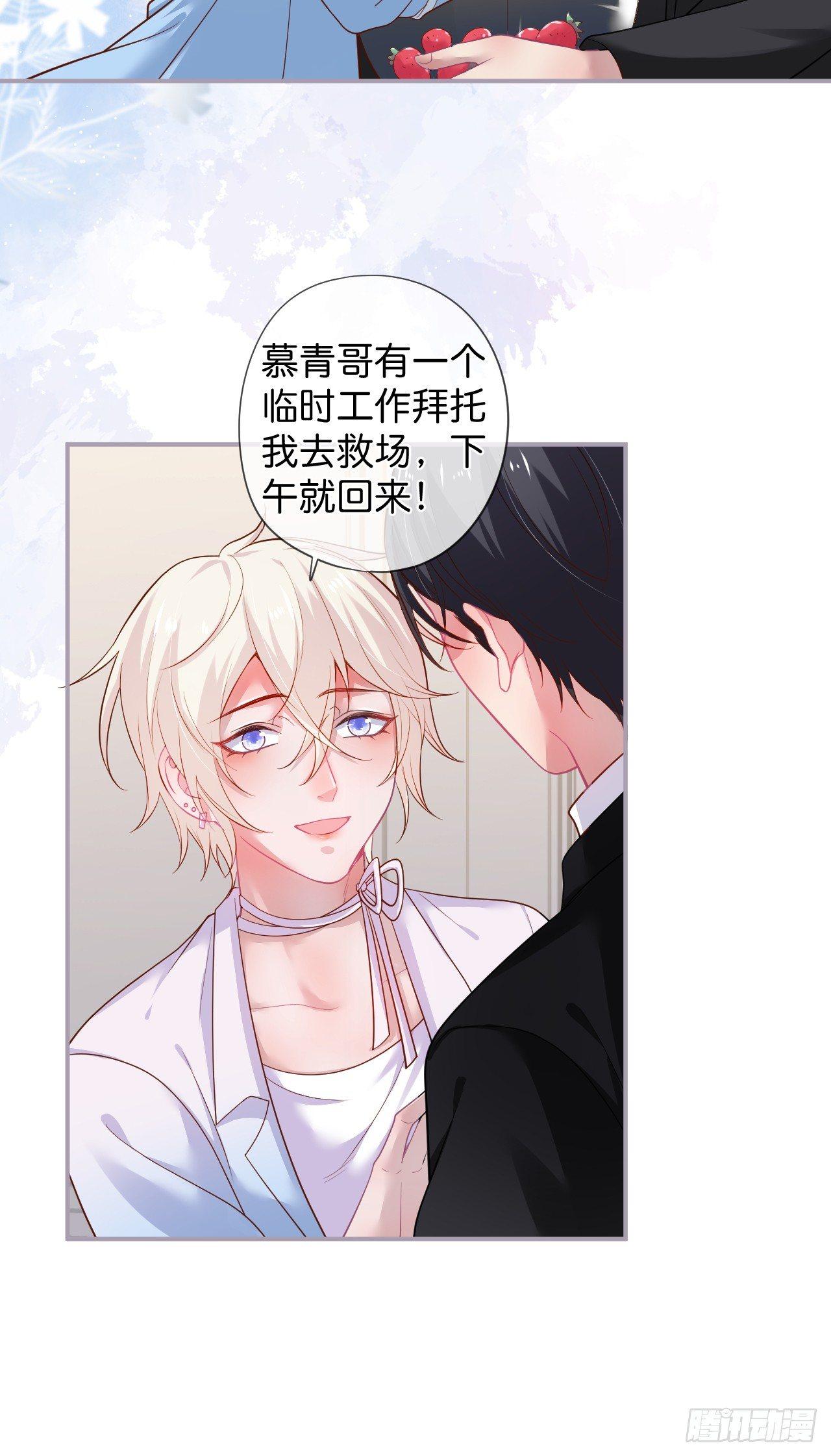 回忆4