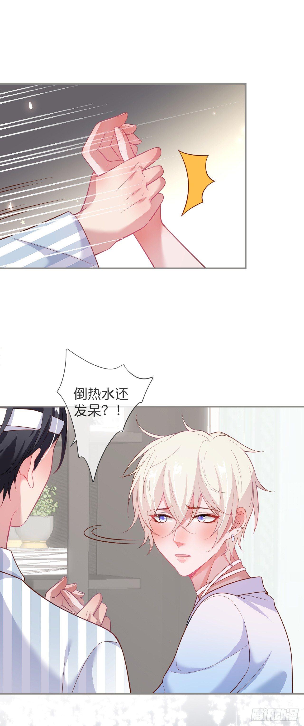 这碗狗粮不要也罢！12