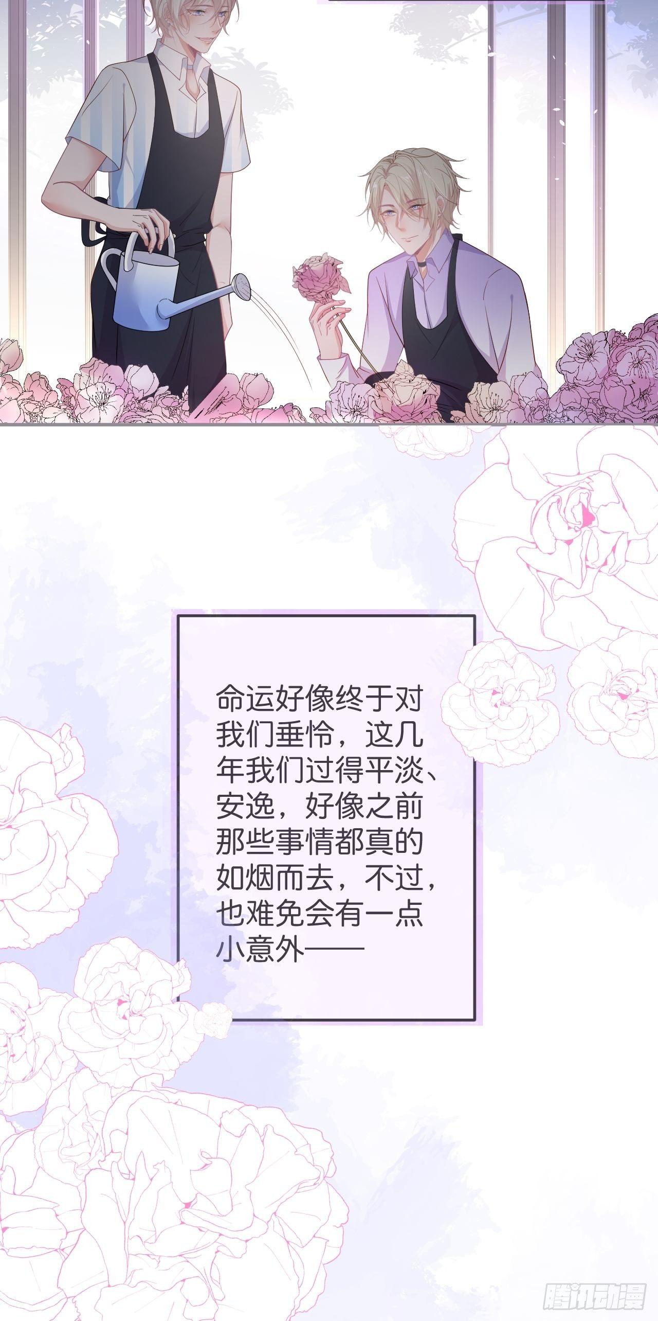 一家三口13