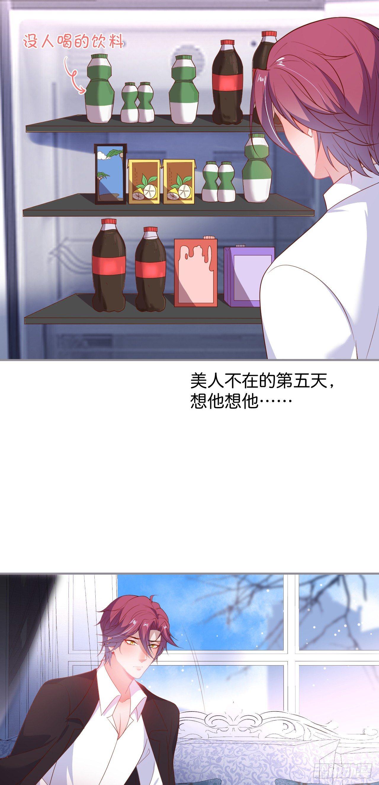 吸血鬼七13
