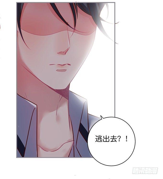 宁·巨婴·烨上线！35