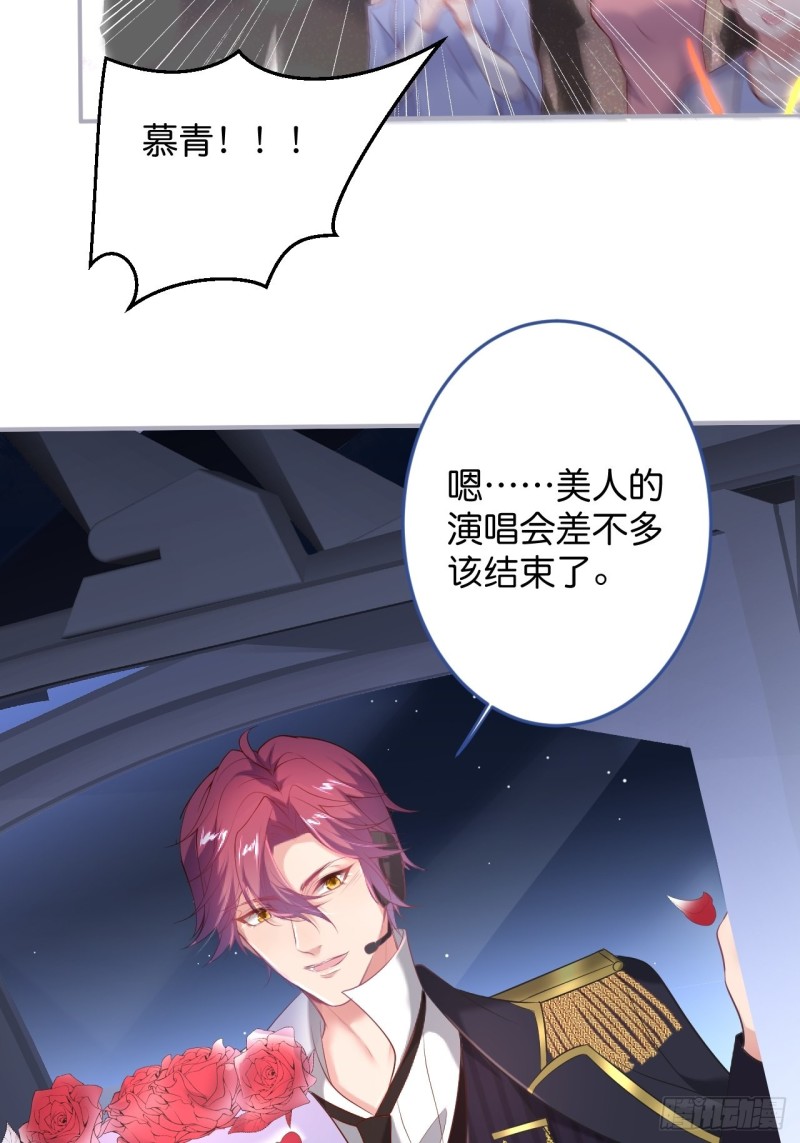 宁烨顾狗双双脱单！7