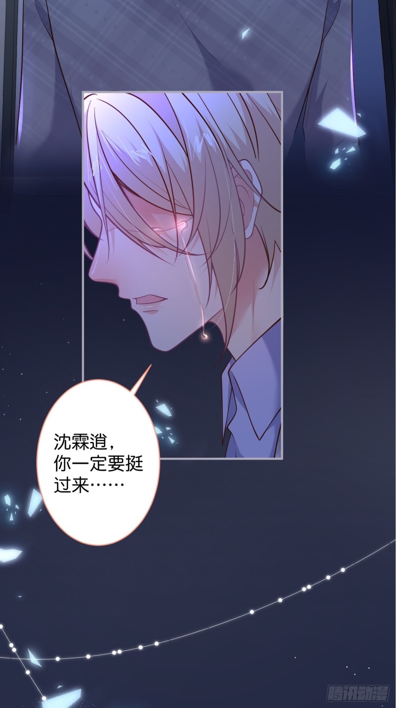 爱到深处，情陷其中。15
