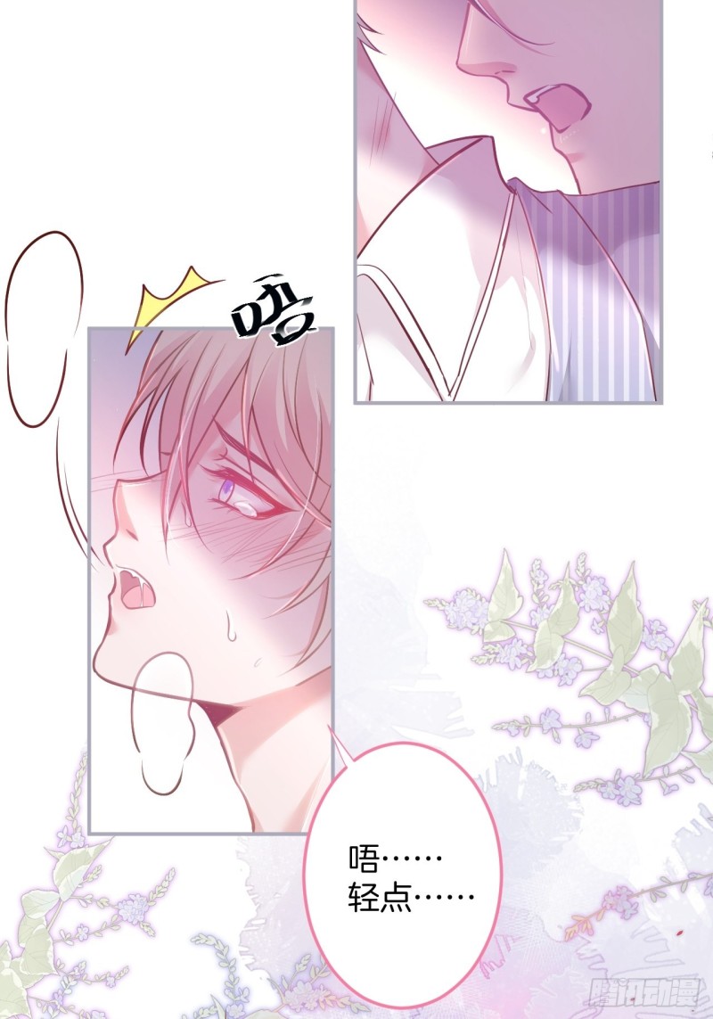 临时标记。12