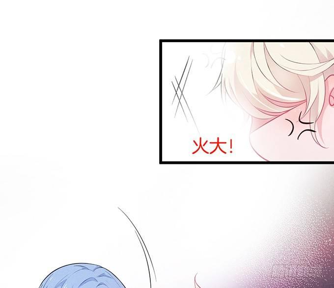 上门讨债的小娇妻。60