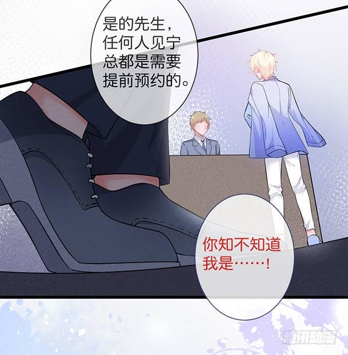 上门讨债的小娇妻。47