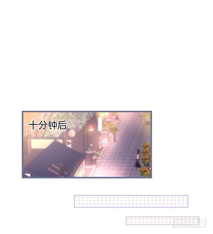 慕青，我喜欢你！64