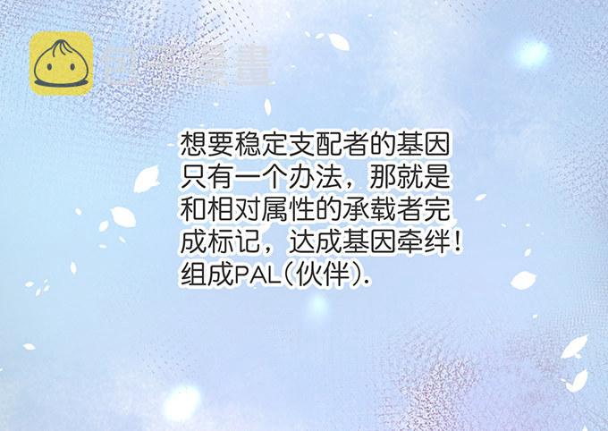 小白兔和大灰狼。56