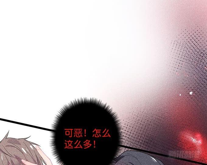 你需要我的信息素！46