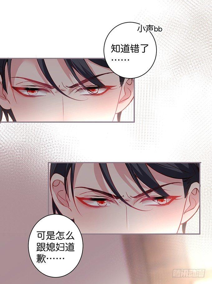 宁·巨婴·烨上线！53
