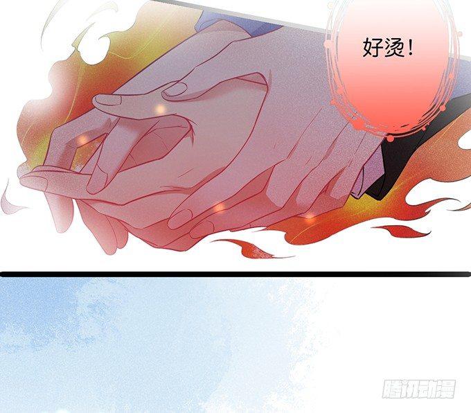 你需要我的信息素！62