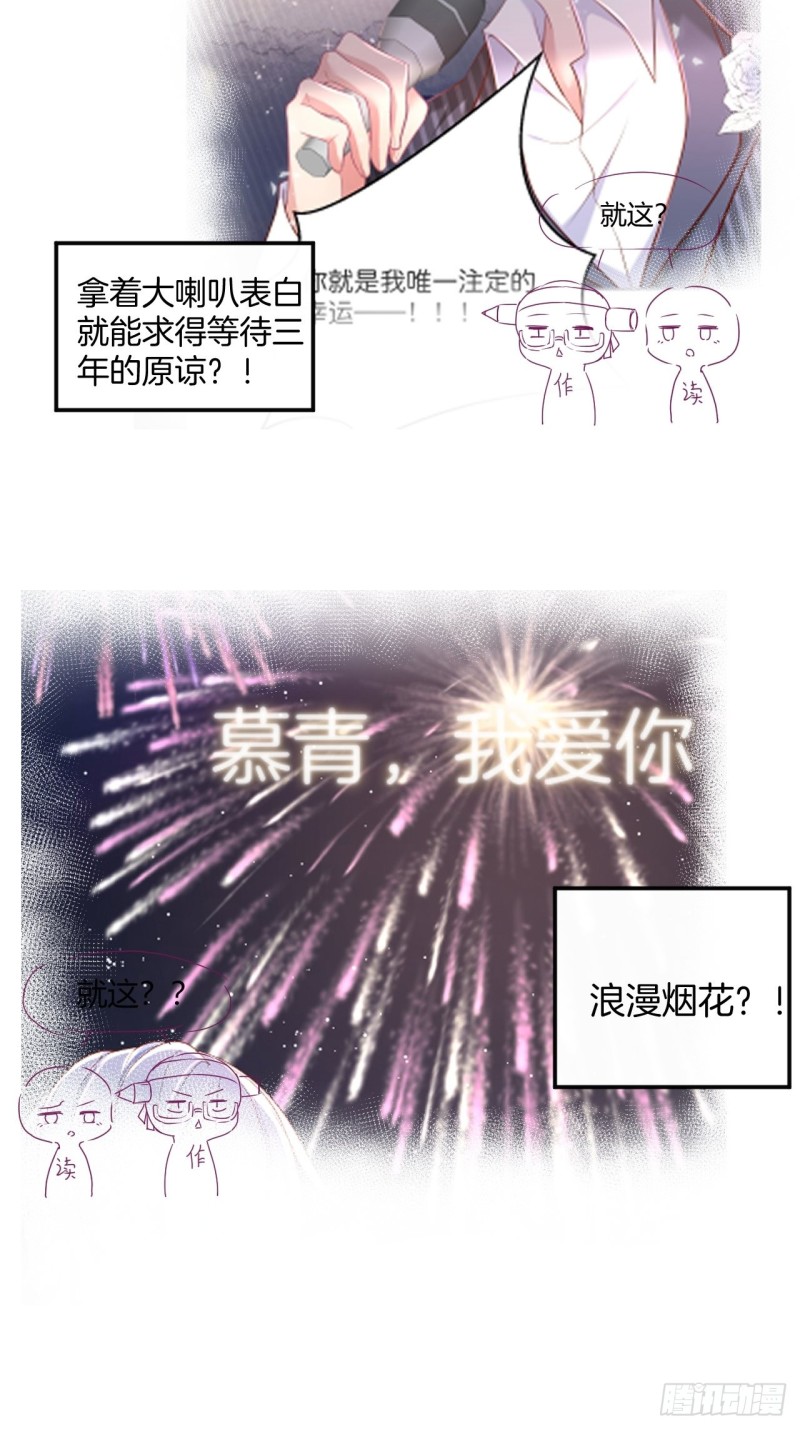 一家五口整整齐齐47