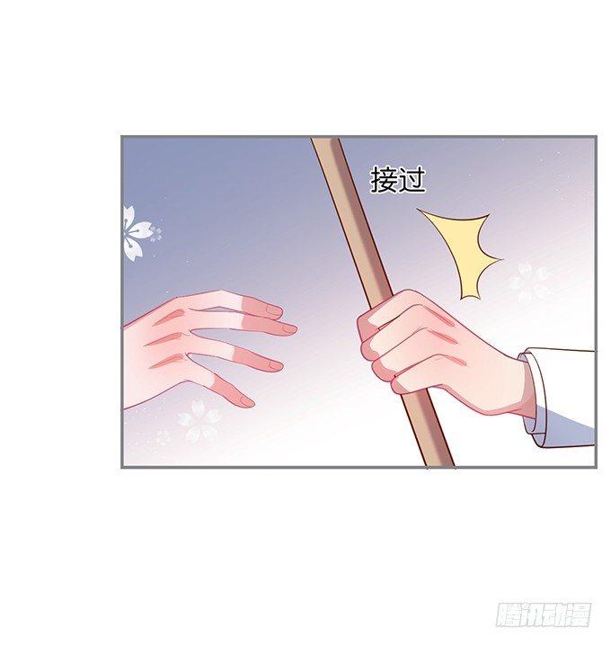 不要突然消失……42