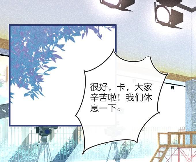欢喜冤家“吻”终身~0