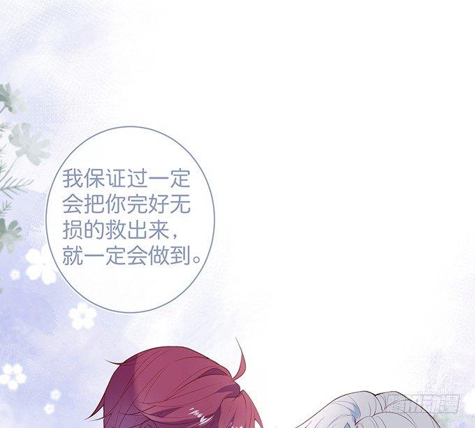 我喂你吃好不好~41