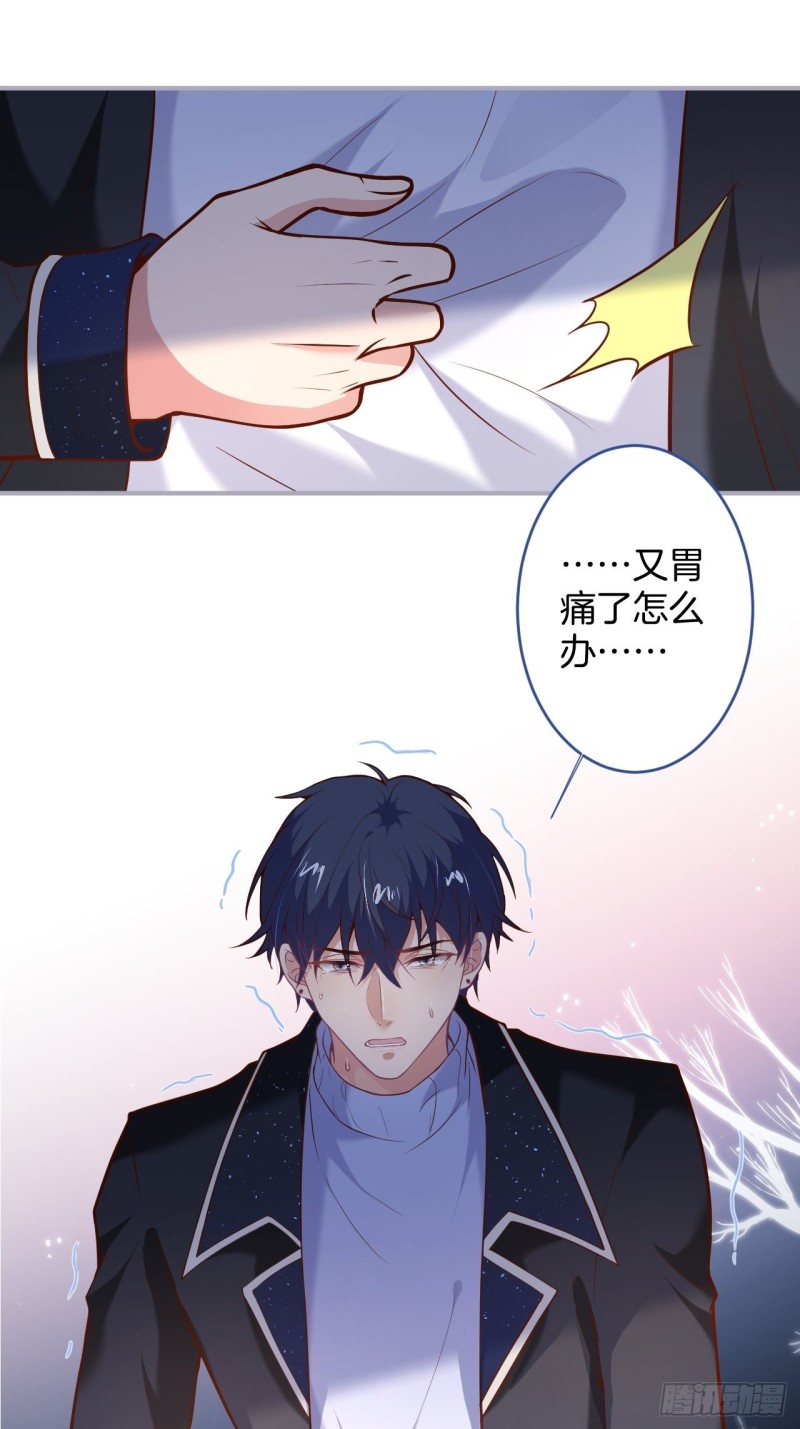 意难平来了.28