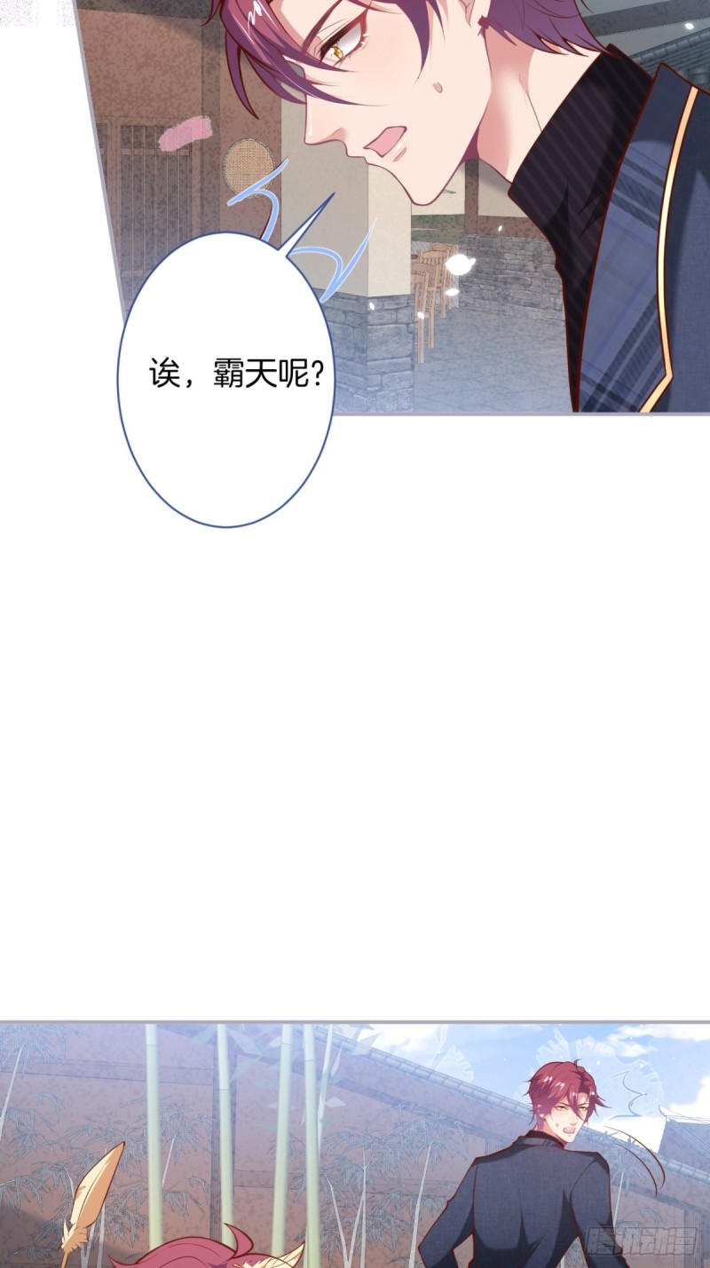 爹，咱们去哪儿~33