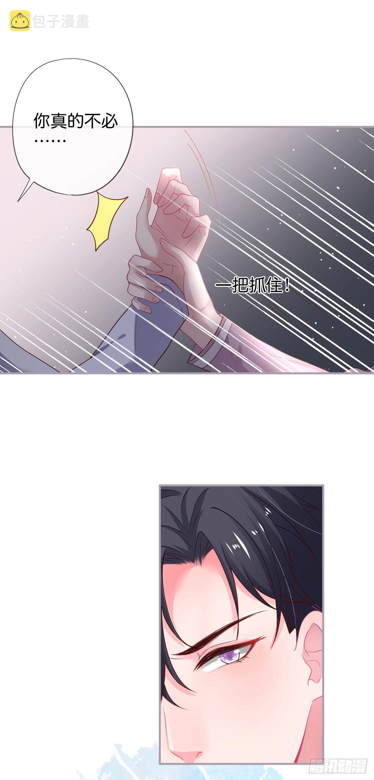 回忆29