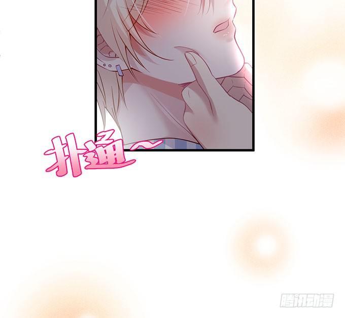 这样温柔的宁烨，令人心动~77