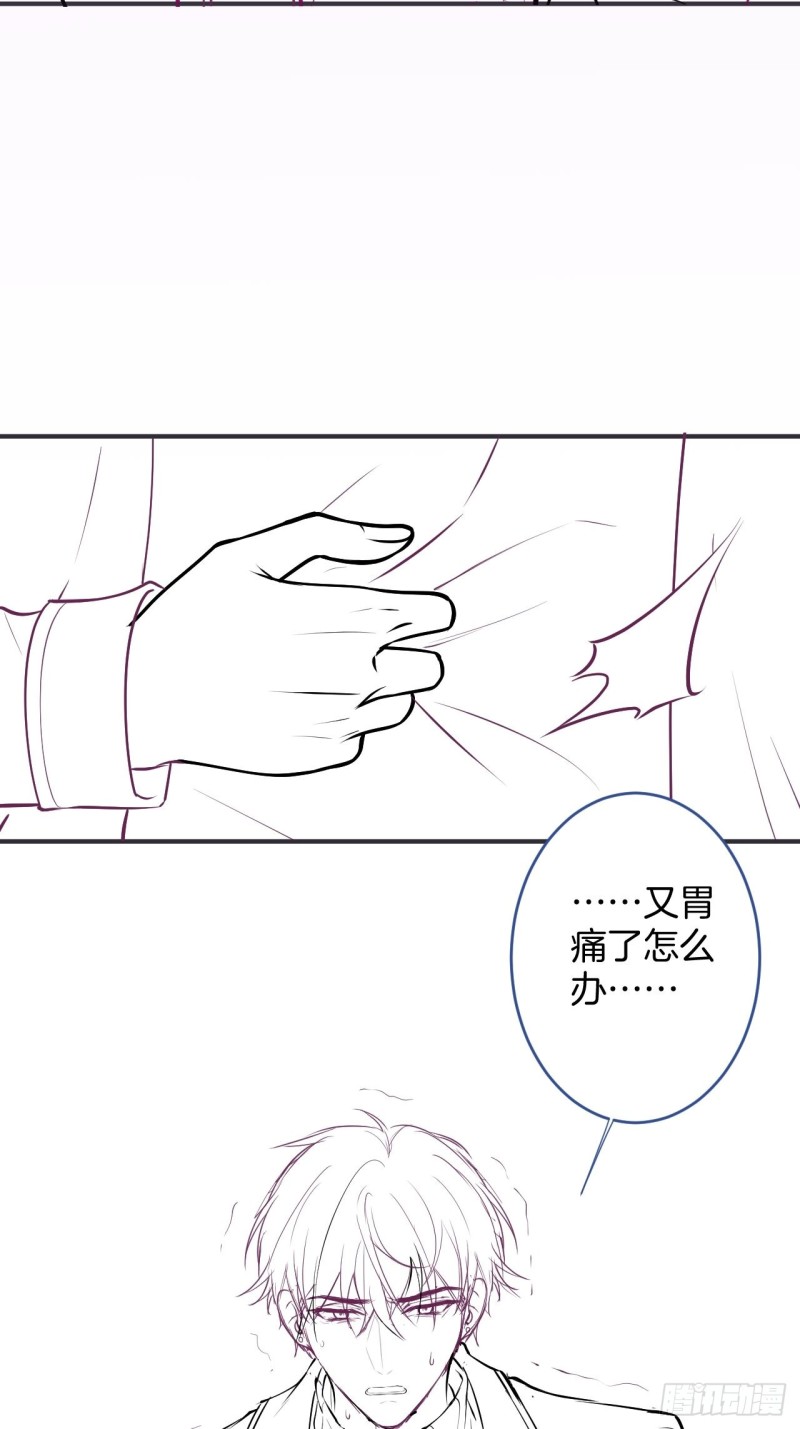 邵阳你别怂49