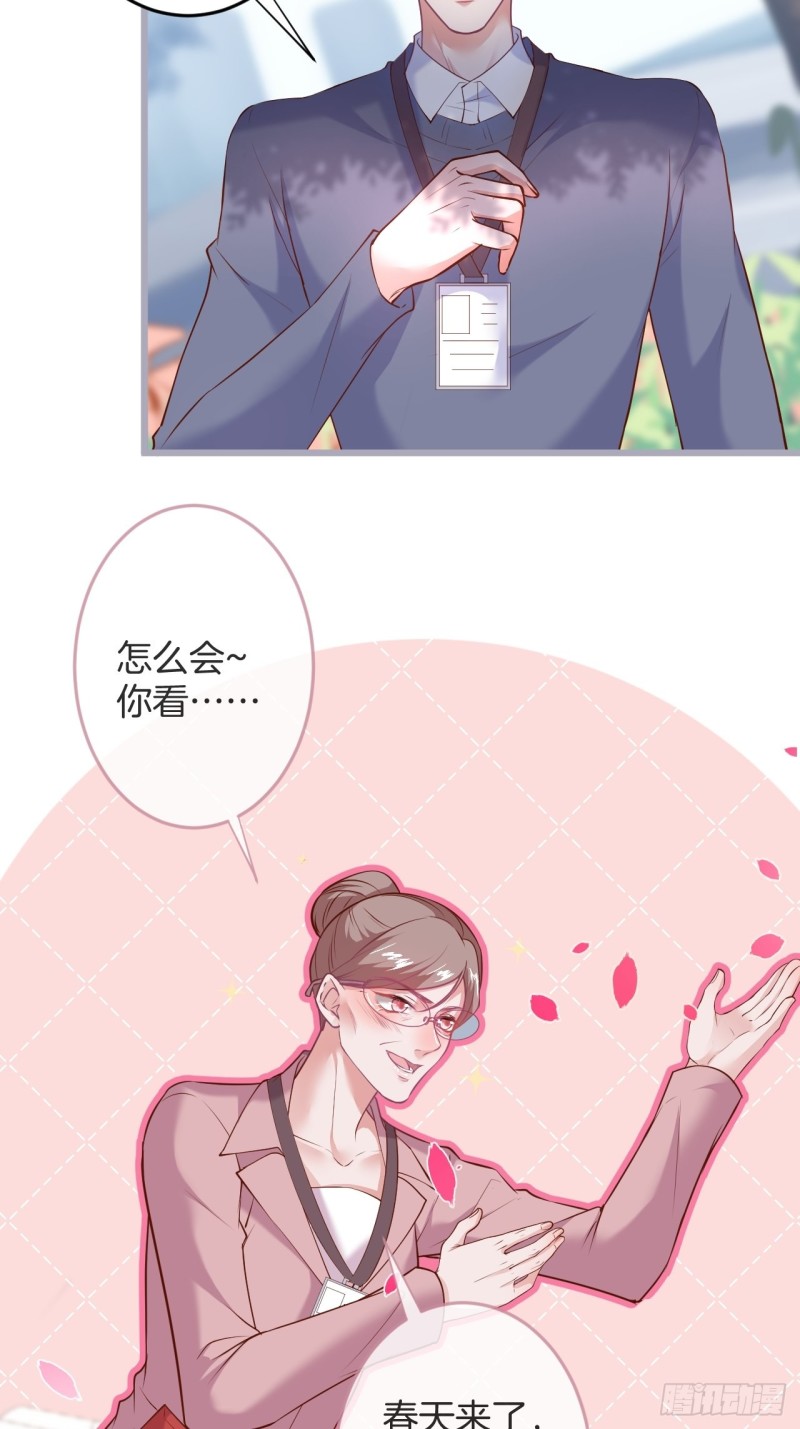 陪你孤独终老。5