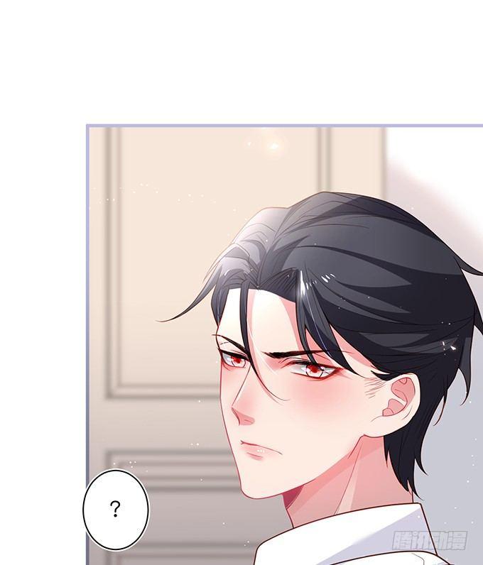 甜蜜契约~25