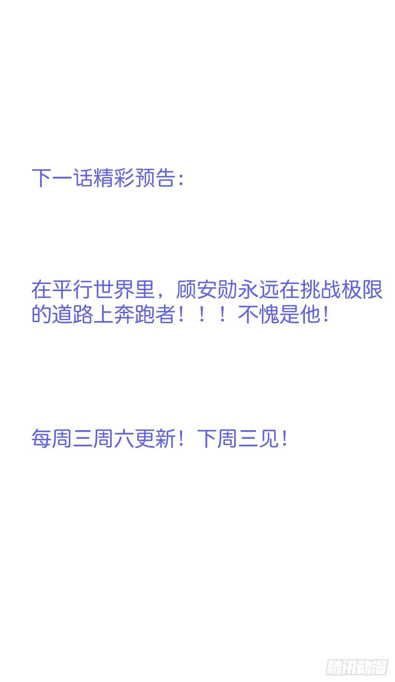 吸血鬼三42