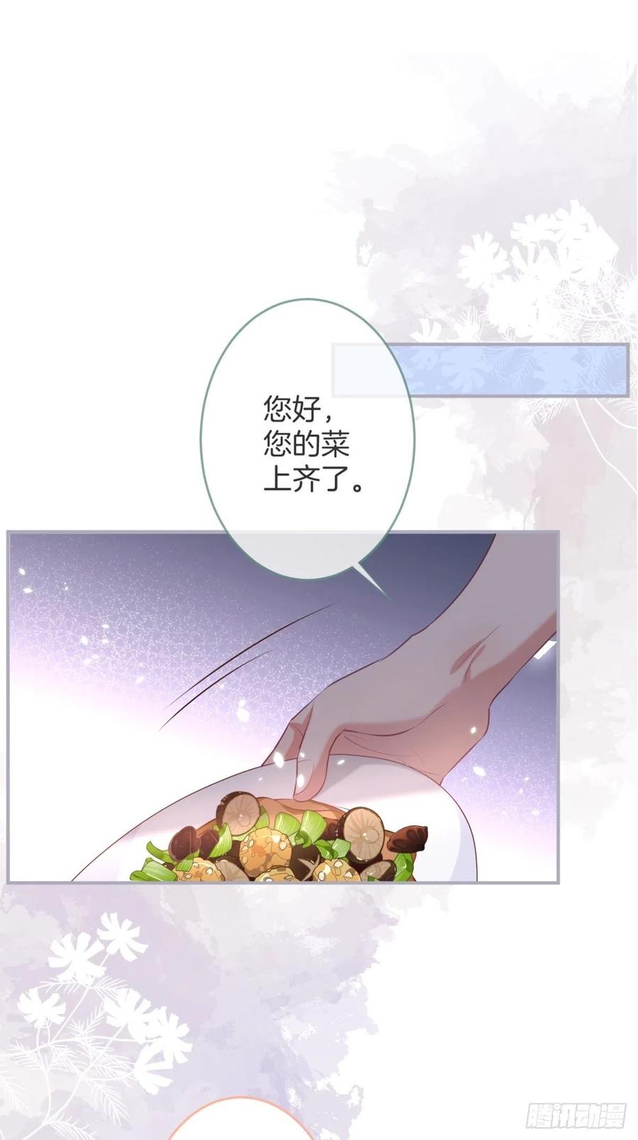 助攻夕阳红开始！22