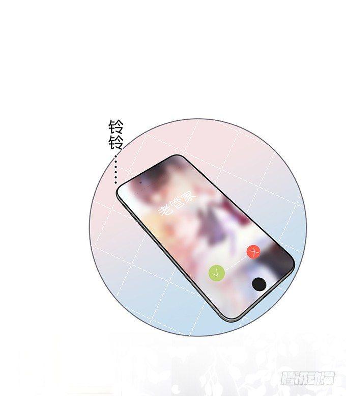 甜蜜契约~68