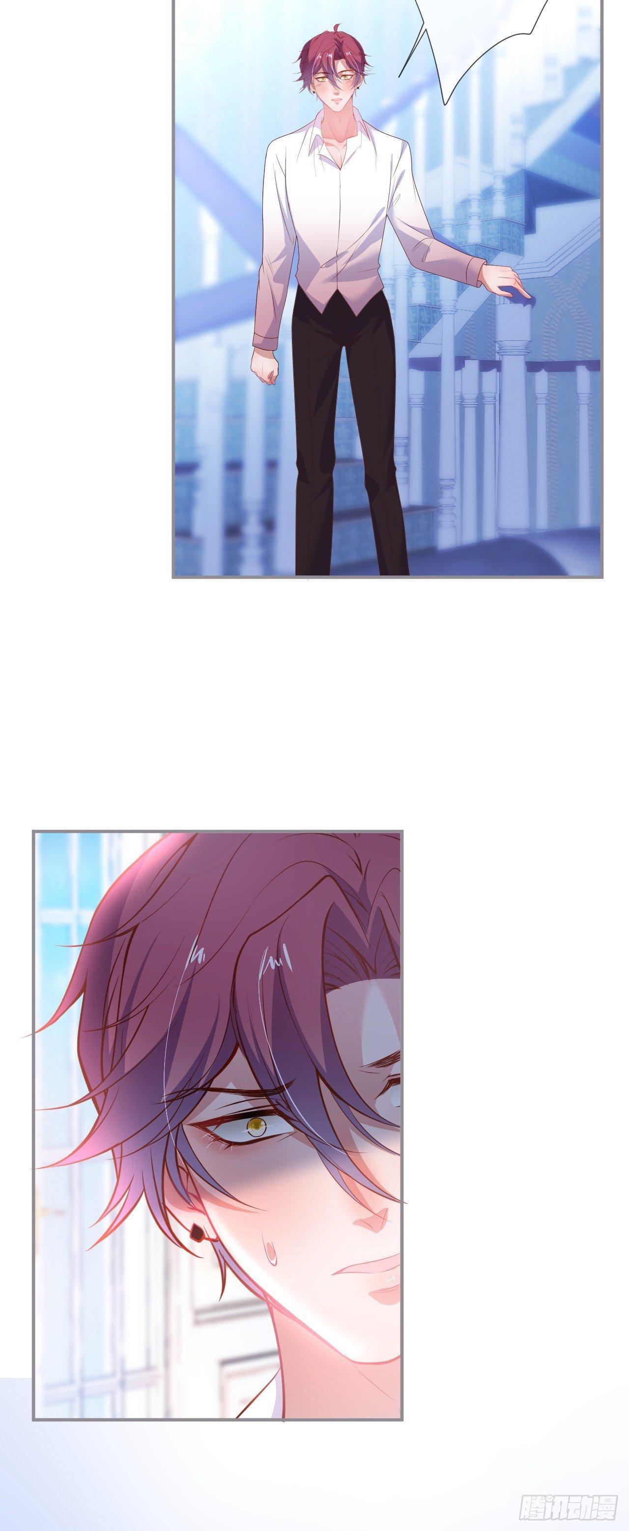 吸血鬼七19