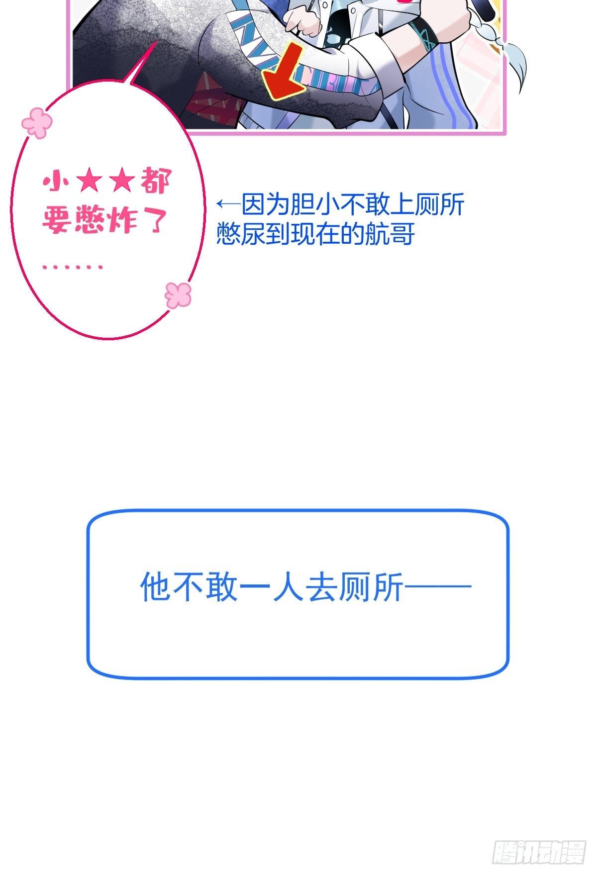 新作上线！请多多支持！8
