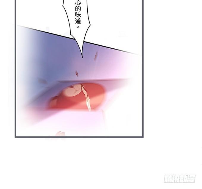 勇敢追爱！43