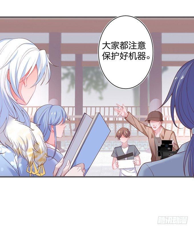 最真实的你……48