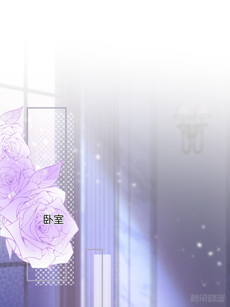 花：我应该在车底。35
