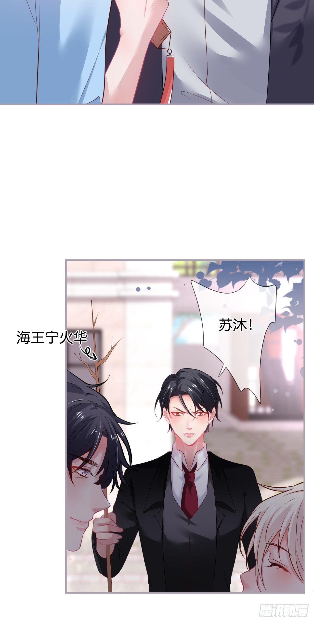 银杏树的浪漫~31