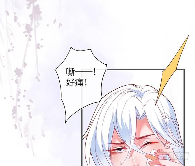 我喂你吃好不好~36