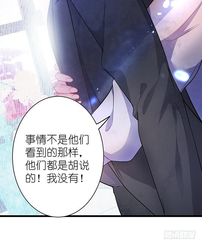 你是我的致命氧气。31