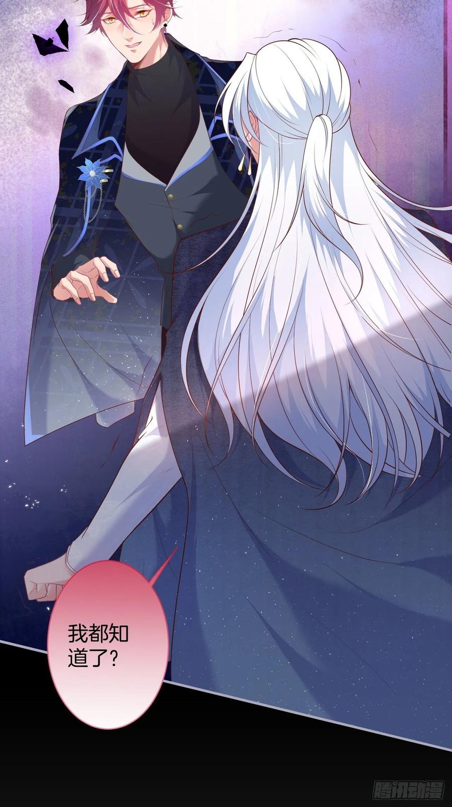 原谅他吧~9