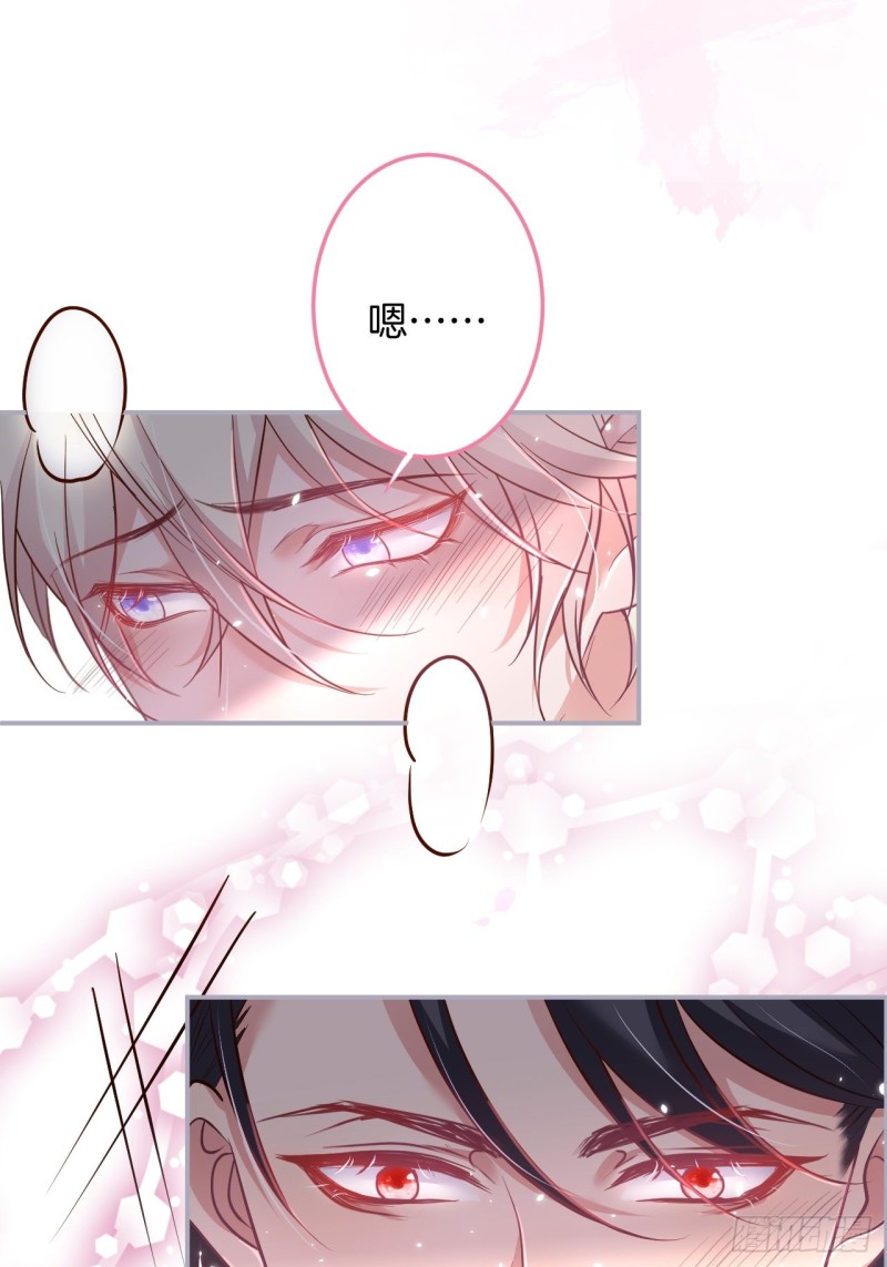 临时标记。9